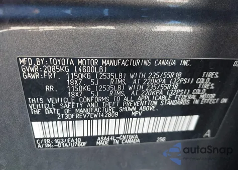 2014 Toyota Rav4 Limited из США, поврежденный, VIN 2T3DFREV7EW142809